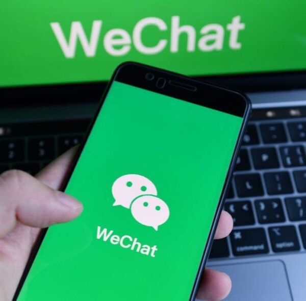 WeChat Privacy Flap