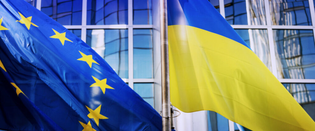 A privacy regulation is coming soon in Ukraine