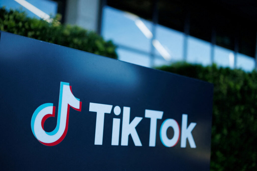 FTC investigating TikTok over data privacy protocols