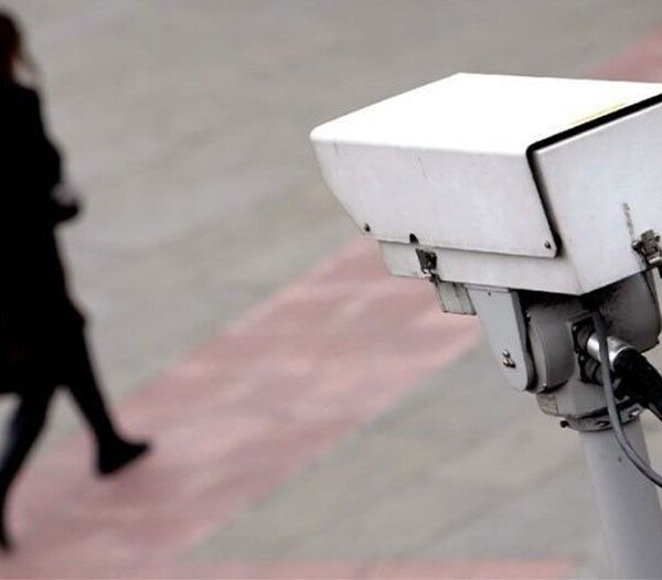 NPC issues updated guidelines on CCTV use for data protection