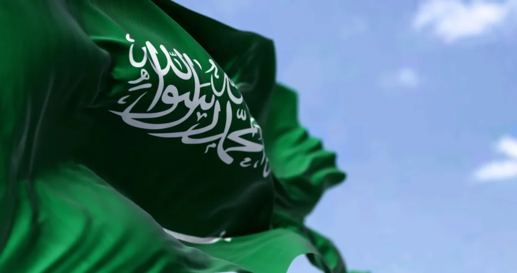 Saudi Arabia takes steps to strengthen personal data protection