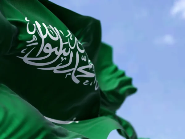 Saudi Arabia takes steps to strengthen personal data protection