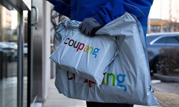 E-commerce platform breach exposes nearly 34 million customers’ data