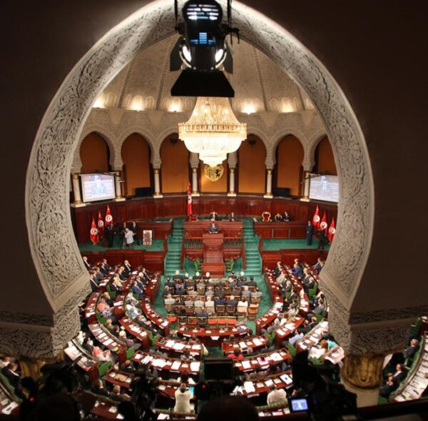 Tunisia’s Parliament Advances Comprehensive Personal Data Protection Reform