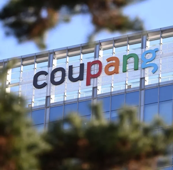 South Korea Hands Coupang a Record $409 Million Data Privacy Fine, Five Times Bigger Than Anything the Country Has Levied Before